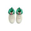 Nike Force 1 Mid EasyOn SE PS Coconut Milk Stadium Green Kinder-Sneaker Creme Pink-Rise Hanf FQ3694-100