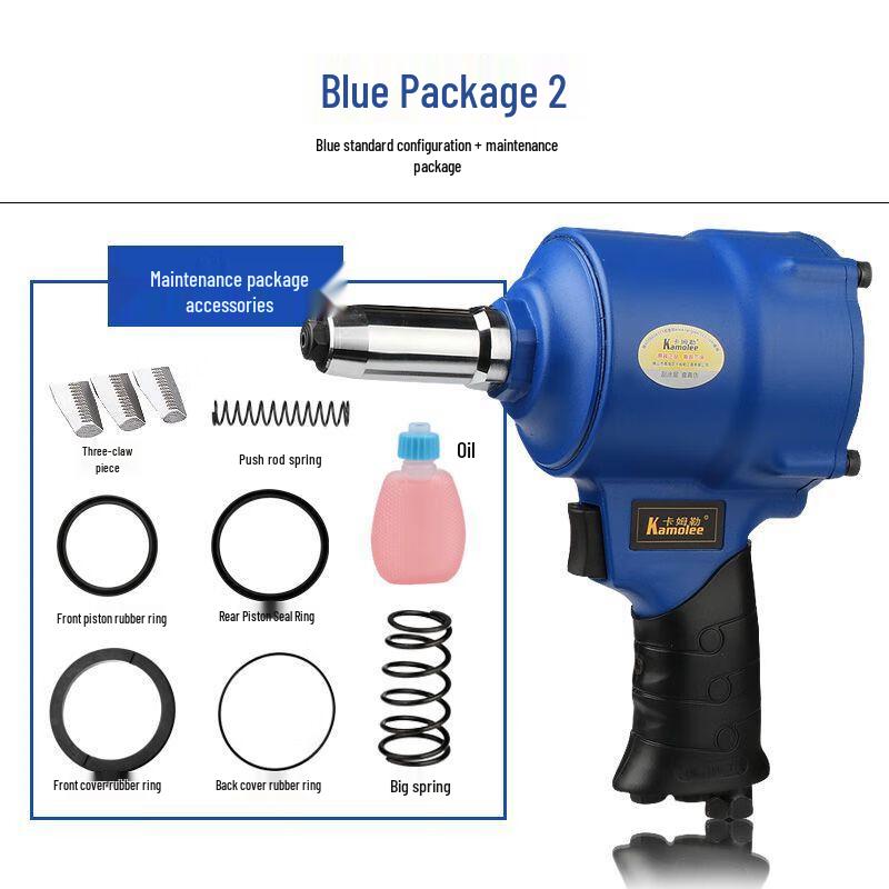

Lanmo Pneumatic Handheld Rivet Gun CN plug (adapter included)