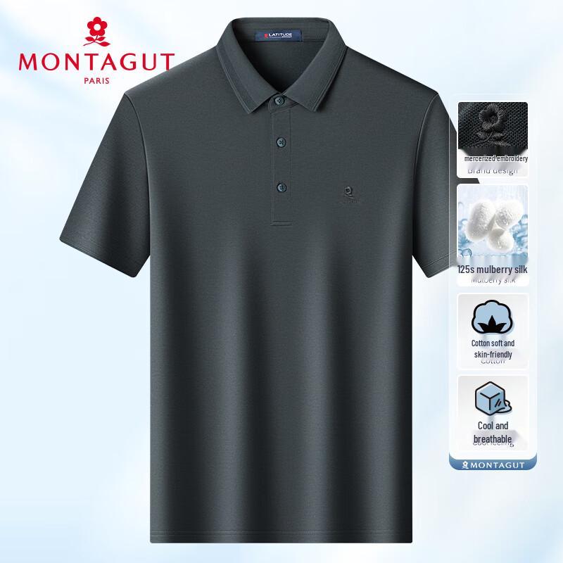MONTAGUT Men's Summer Silk Blend Polo Shirt