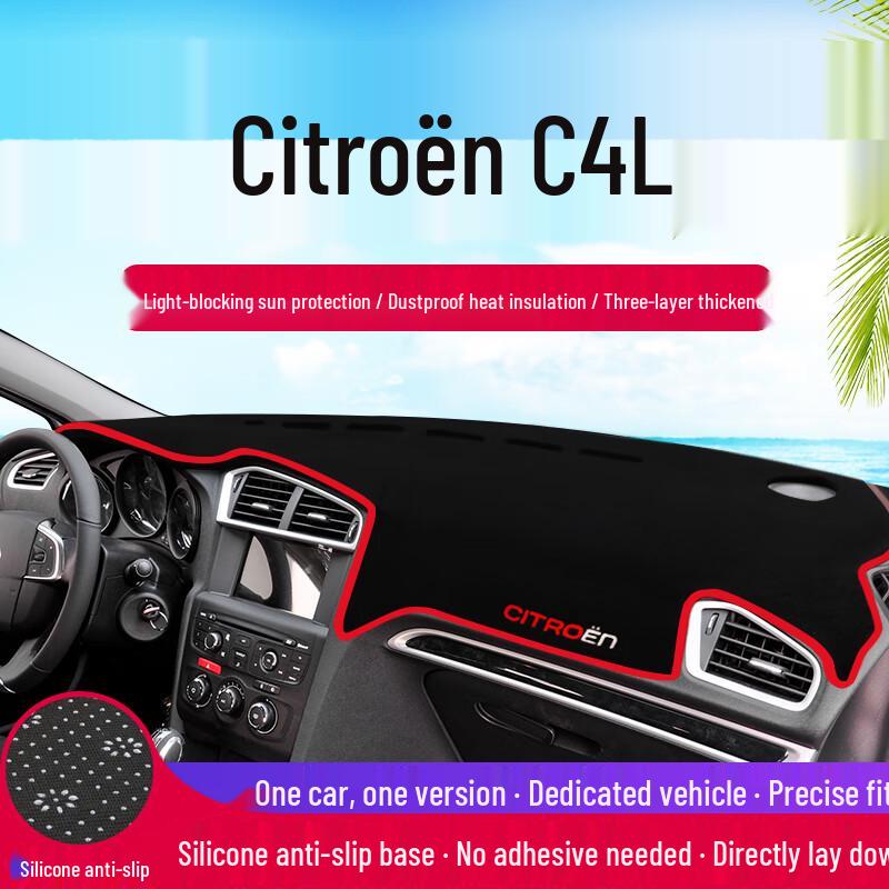 Citroen C4L Center Console Dashboard Anti-glare Sunshade Mat