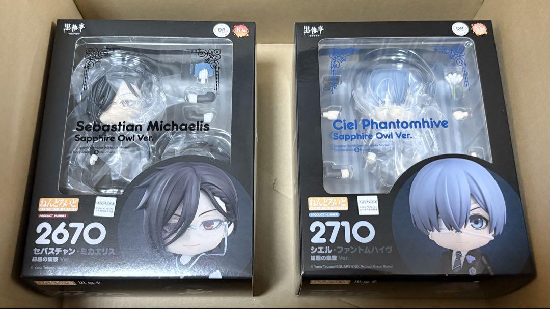 

[Б/У] Нендороид Сиэль и Себастьян: Azure Owl Dorm Ver.