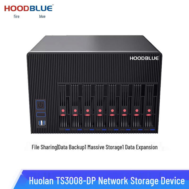 Hoodblue TS3008-DP 8-Bay 10 Gigabit Tower NAS Storage