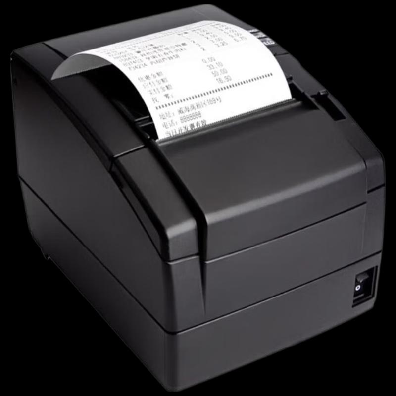 SNBC 80mm USB Thermal Receipt Printer with Auto-Cutter CN plug (adapter included)