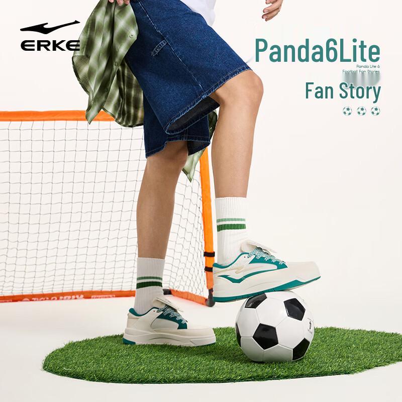 Erke Panda 6lite  Fan Story  Casual Skate Shoes EUR 40