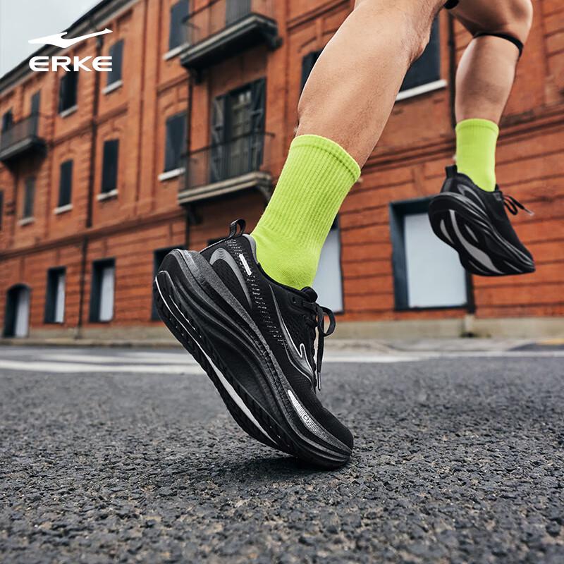 Erke Lanyue 2 Men's Running Shoes