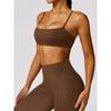 Sexy Sling Beauty Back Yoga Underwear Nude Feel Quick-Drying Sports Bra Women's Workout Clothes Tops High Elastic Vest Push-up