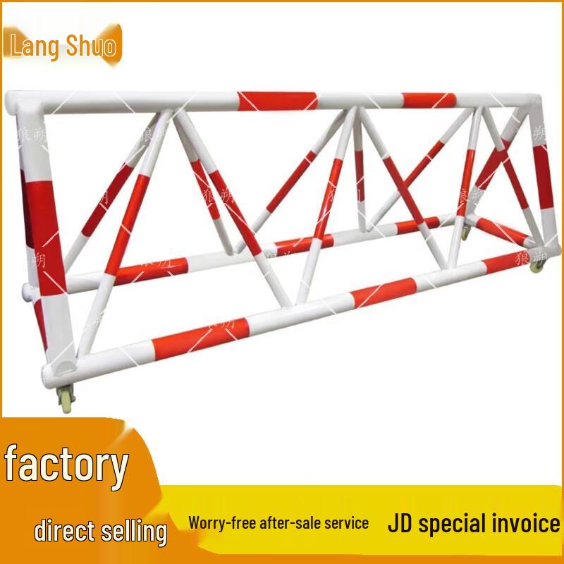Portable Outdoor Training Barrier