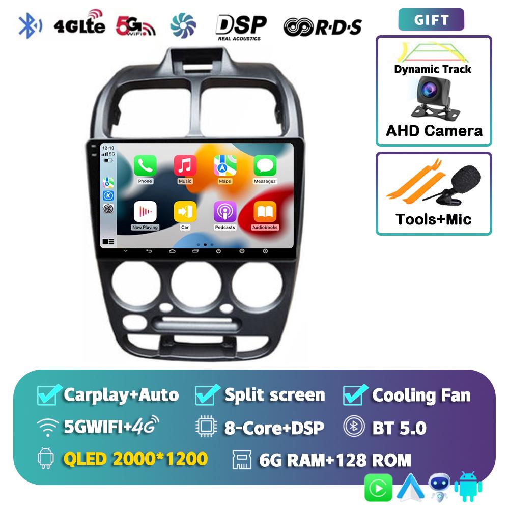 Android 14 Carplay Auto Car Radio For Hyundai Verna Accent 1999- 2011 2012 GPS Multimedia Player Stereo Head Unit 4G+WiFi BT DSP