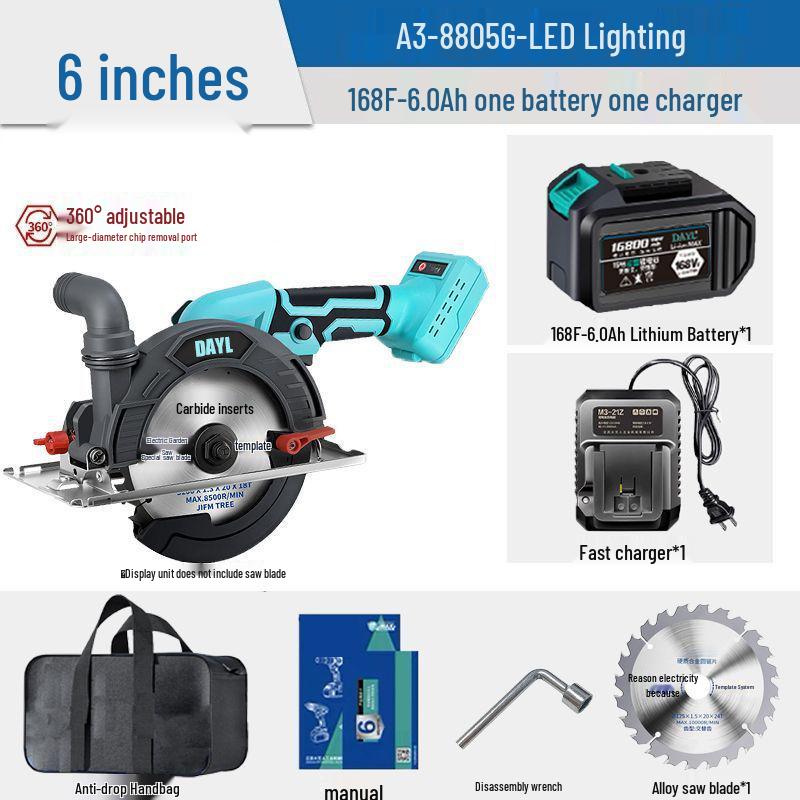 High-Power 6-Inch Brushless Circular Saw - Lithium Battery Stone/Woodworking Electric Handheld Cutter