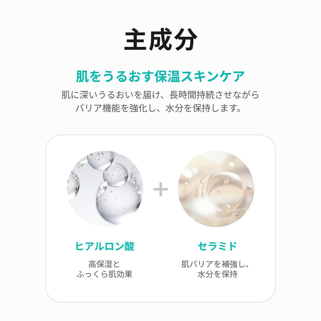 REJURAN Refreshing Emulsion 45ml PDRN Niacinamide Moisturizing Emulsion for a Firm and Luminous Skin [Official] c-PDRN