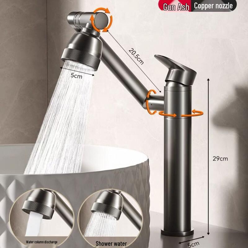 TLXT Lucky Cat Bathroom Faucet