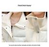 Women's High-End Winter Chenille Cotton Stand-Up Collar Knit Jacket