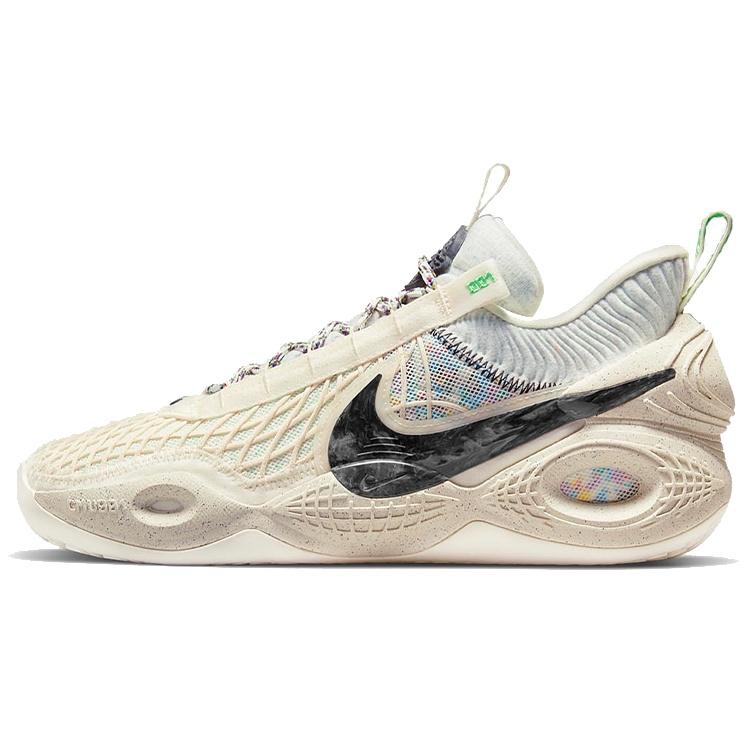 Nike Cosmic Unity EP  Natural  Men s DD2737-100 EU 46