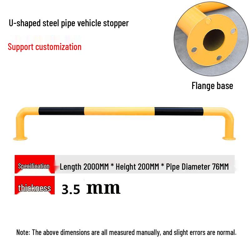 U-Shaped Steel Car Wheel Stopper & Reversing Limit Rod