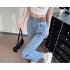 Women's Jeans Elastic Waisted Cropped Pants Summer High Waisted Plus Size Split Straight Leg Pants