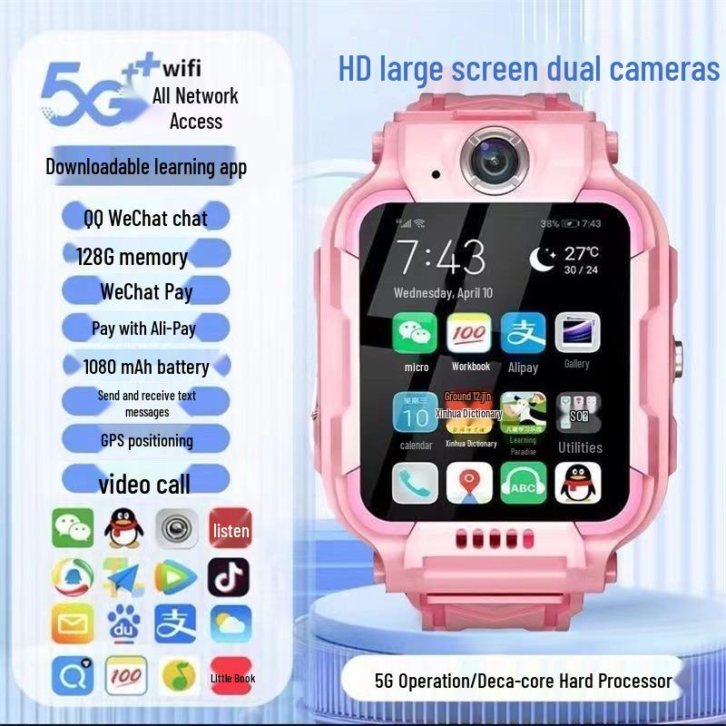 Kids' Multifunctional Smartwatch - Video Capable for Students