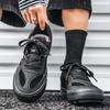New Low-top Triple-vulcanized Board Shoes Are Niche and Versatile   Comfortable Wear-resistant Casual Sulfide Niche Men's Shoes