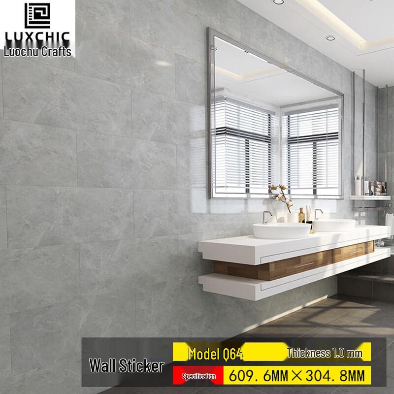 Luxchic PVC Self-Adhesive Marble Pattern Wall & Floor Sticker