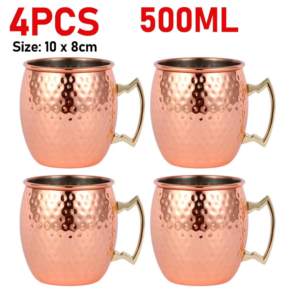 Cocktail Wine Cup Moscow Mule Mug Stainless Steel Hammered Copper Plated Beer Cup Coffee Cup Bar Drinkware for Ramadan