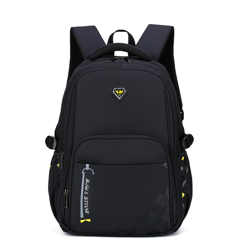 

Li Shen Large Capacity Primary School Backpack Grades 3-6