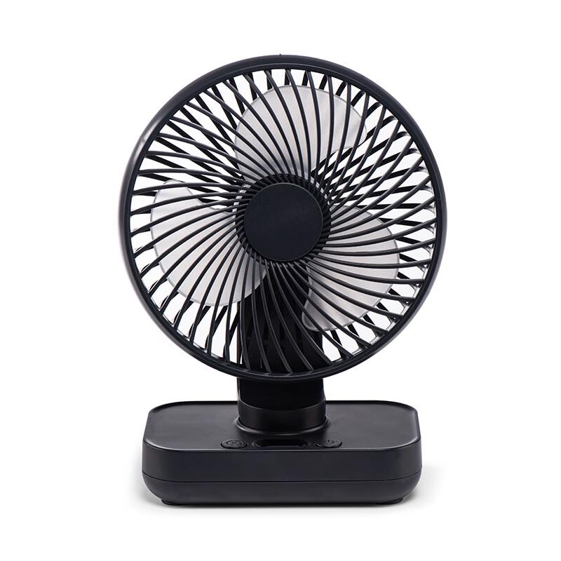 

Jia Xiu Portable Desktop USB Mini Fan