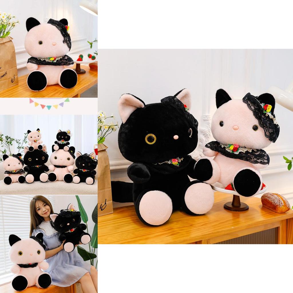 Adorable Black Lace Cat Plush Toy 8 Inch Soft Cuddly Pillow For Girlfriend Gifts