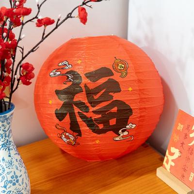 Retro Style Chinese Paper Lantern 30cm Round Shape New Year Lantern Printed Flower Handmade Festival Lantern