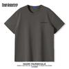Men's Street Style Heavyweight Cotton T-Shirt