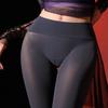 Sexy Damen Strumpfhose Nahtlos Tiefer Schritt Samt Herbst Und Winter Strumpf Lycra Elastisch Durchsichtig Formende Leggings Büro Dame