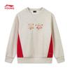 Kinder Sweatshirt mit Rundhalsausschnitt und Fleece-Futter
