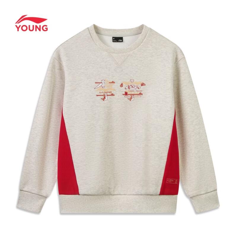 Li-Ning Kids' Fleece-Lined Crewneck Sweatshirt