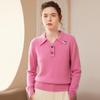 Women's Luxury Cashmere Long Sleeve Lapel Sweater - Versatile, Soft, and Skin-Friendly for Autumn and Winter