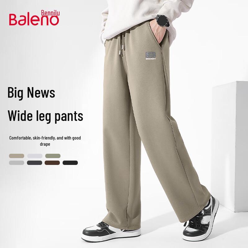 Baleno Men's Loose-Fit Knit Wide-Leg Casual Pants