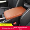 14th Gen 20-21 Sylphy Center Console Box Cover - Genuine Superfiber Leather Armrest Protector