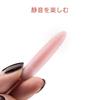 MGP Powerful Mini Rotor One Pointer Vibrator Nipple Torture Urethral Plug