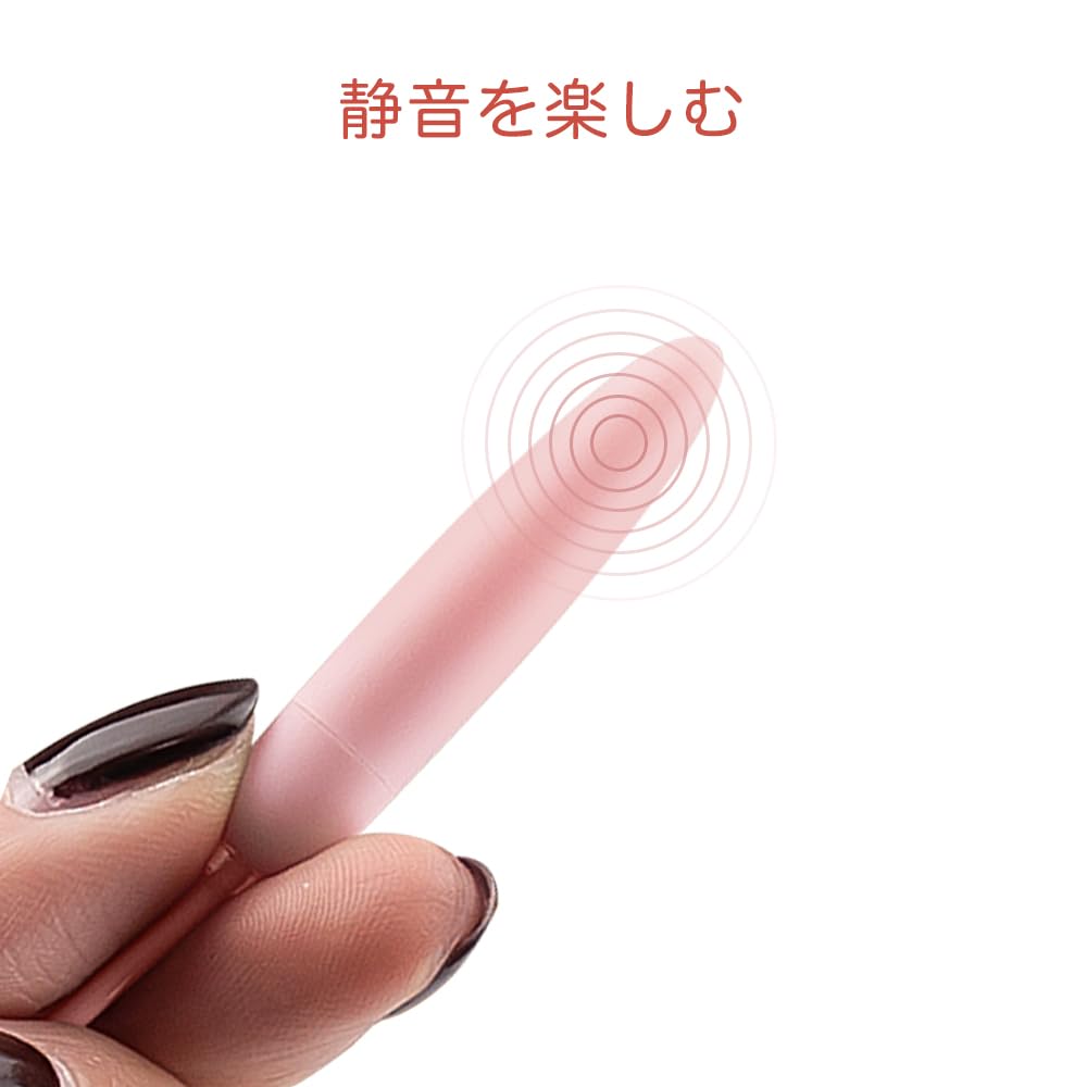 MGP Powerful Mini Rotor One Pointer Vibrator Nipple Torture Urethral Plug