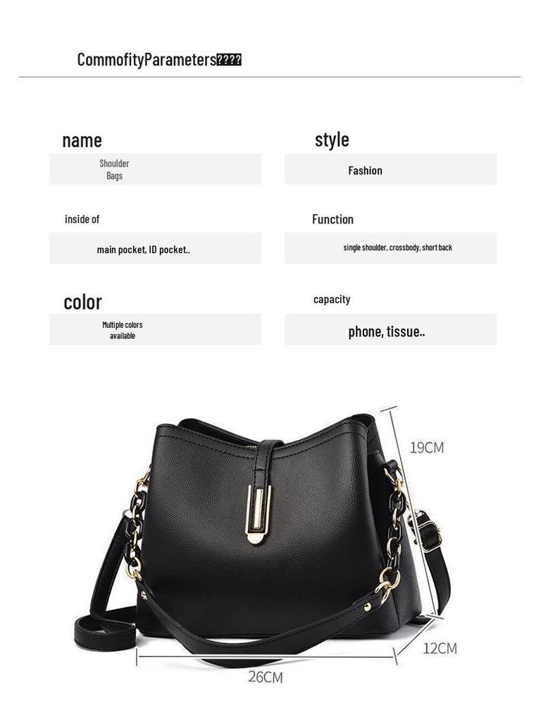 Women's 2025 Fashion Bucket Bag - Large Capacity Textured Shoulder & Crossbody