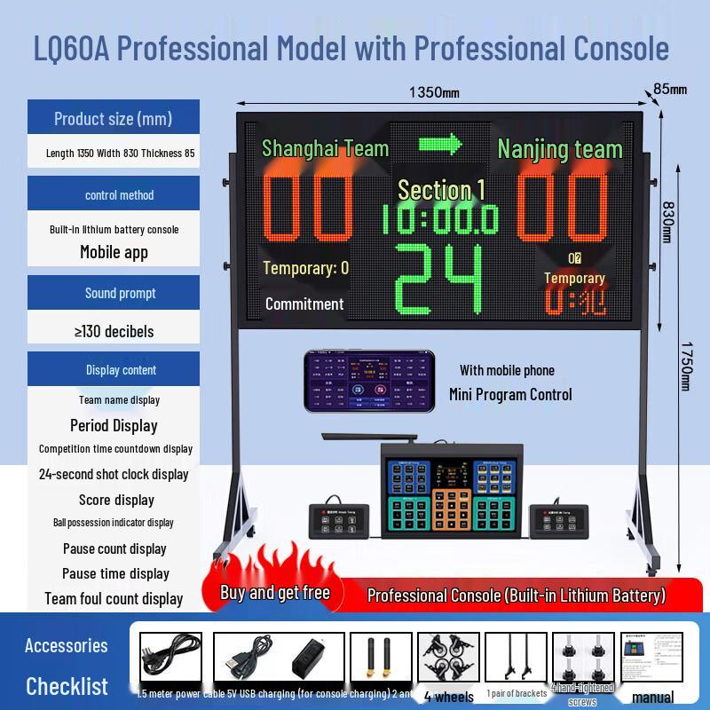 Robate Competition Electronic Scoreboard with Timer