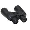 Onick Tianyan 10-22x50 Variable Magnification Binoculars