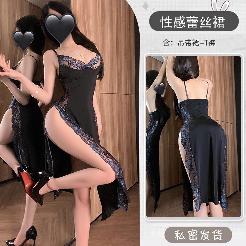 Erotic Lingerie Female Sexy Abstinence Pajamas Lace Suspenders Nightgown Uniform Clothes Temptation