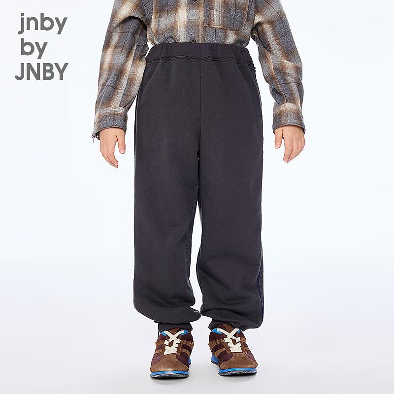 

JNBY by JNBY Kids Unisex Cotton Casual Long Pants 130
