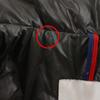Moncler TIVOLI Daunenjacke 45311 Braun Nylon Damen Gebraucht