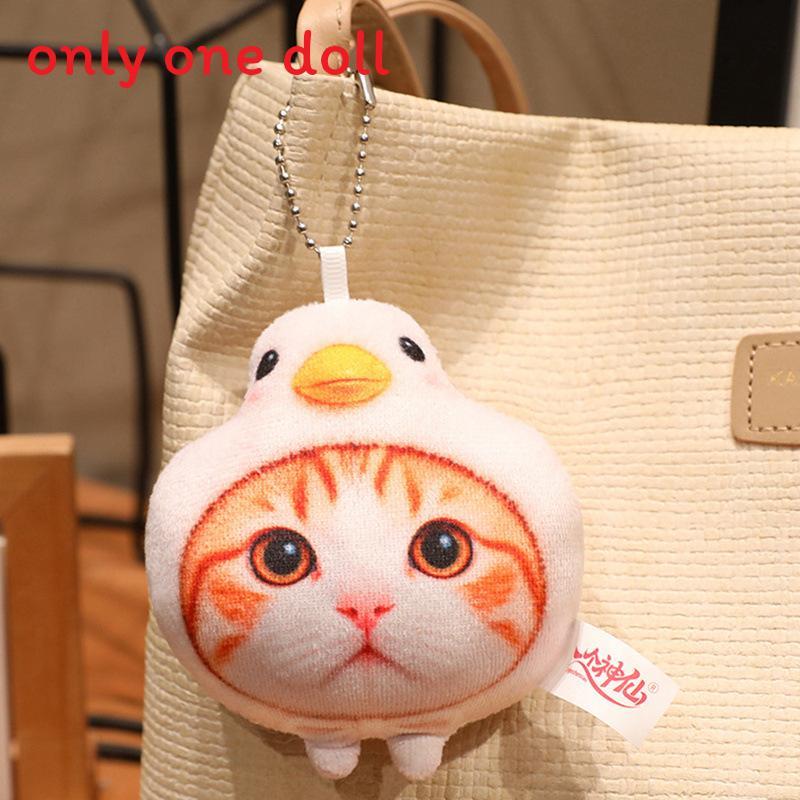 Cat Fan Cute 3d Plush Cat Pillow Soft Sofa Cushion Gift For Girls