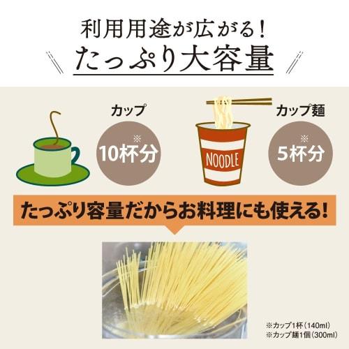 Zojirushi Mahobin Electric Kettle Large Capacity CK-VA15-BM Slate Black 1.5L