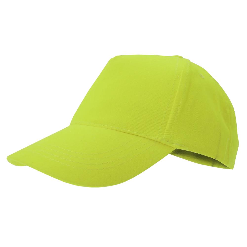 Childrens/Kids Sunny Baseball Cap