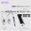 Gaahleri Dual-Action Trigger Airbrush – Advanced Series GHAD-68 (Self-Centering Insert Nozzle / 0.38 & 0.5 mm)