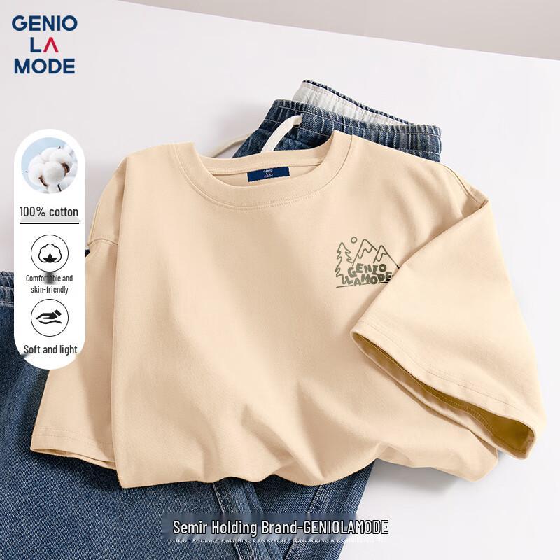 GENIOLAMODE Men s Loose Fit Cotton Print T-Shirt 2XL