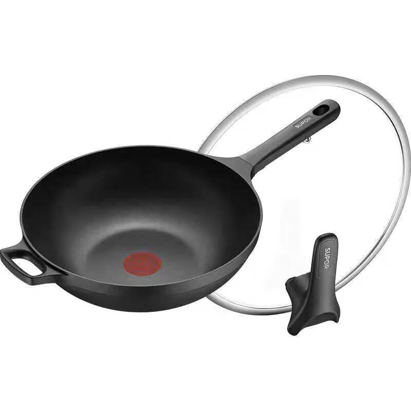 Supor Italian Red Dot 32cm Non-Stick Wok