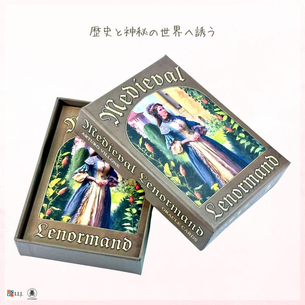 Lenormand Medieval Lenormand Oracle Retro Classic Fortune Includes Japanese Instruction Authentic I.I.J Cards, Cards, Telling, Manual,