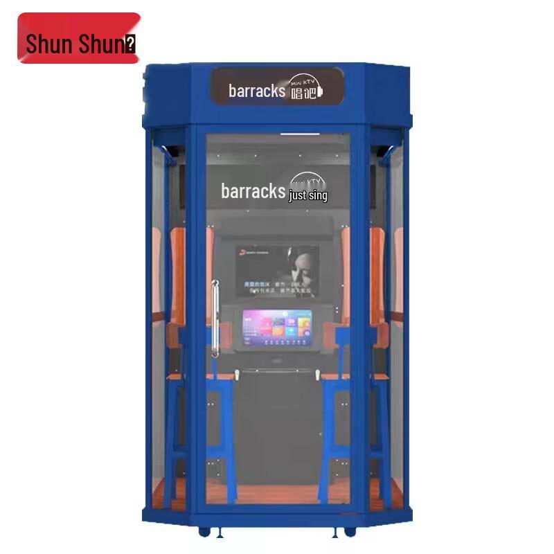 Portable KTV Singing & Reading Booth